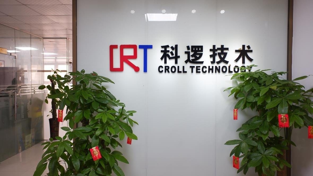 CHINA Croll Technology (Shenzhen) Co., Ltd. Unternehmensprofil
